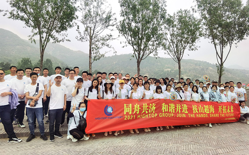 “同舟共济 和谐并进 拔山超海 开拓未来” ——山东long8集团徒步登山团建活动圆满结束