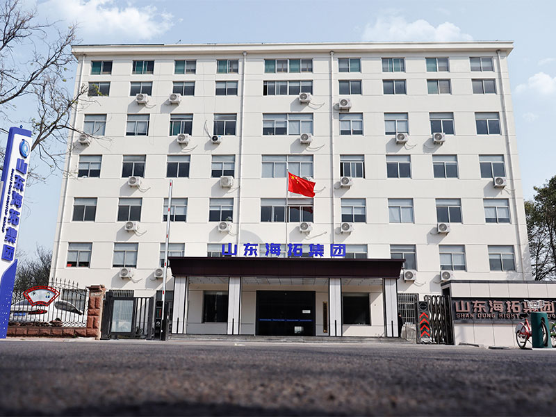 新起点 新征程 long8集团乔迁庆典圆满举行